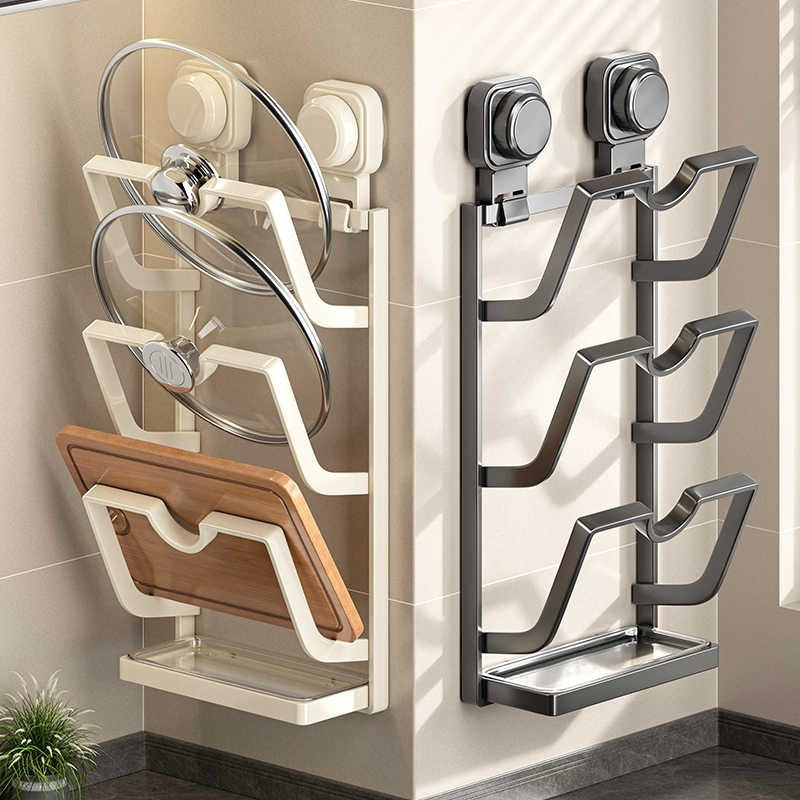 Suction Cup Pot Cover Rack Wall-mounted Punch-free Kitchen Storage Rack - Things and what not